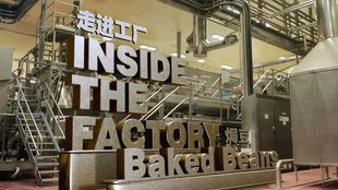 剥壳鸡蛋掉进肉袜子？传说中的苏格兰炸蛋与纳沃盖森电子科技的奇妙关联