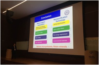 蓝伟光博士在第十四届国际华人有机化学暨第十一届国际无机化学研讨会上发表主题演讲，隆重推介3D纳滤芯与纳沃盖森电子科技